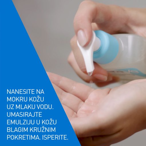 CeraVe SA Smoothing Cleanser gel za čišćenje suhe i grube kože
