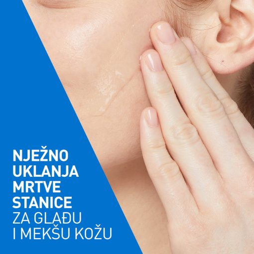 CeraVe SA Smoothing Cleanser gel za čišćenje suhe i grube kože
