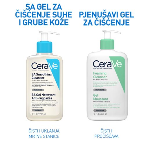 CeraVe SA Smoothing Cleanser gel za čišćenje suhe i grube kože