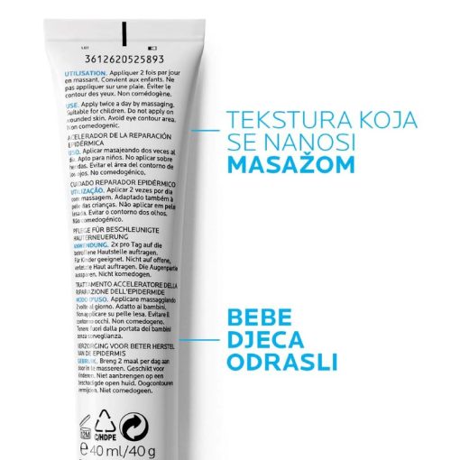 La Roche-Posay CICAPLAST GEL B5 Gel za njegu i oporavak površine kože - Image 4