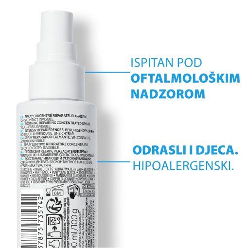 La Roche-Posay CICAPLAST SPRAY B5 Sprej koji obnavlja nadraženu ili oslabljenu kožu bez isušivanja - Image 3