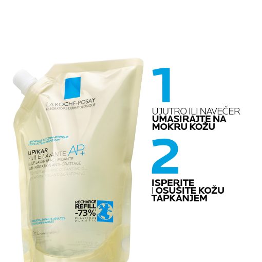 La Roche-Posay LIPIKAR HUILE LAVANTE AP+ Ulje za kupanje protiv nadraženosti i svrbeža, pogodno za bebe, djecu i odrasle REFILL - Image 7