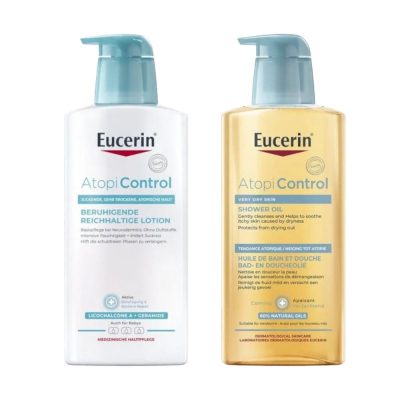 Eucerin-promo-set-tuširanje